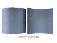 180X180手工粘土青瓦