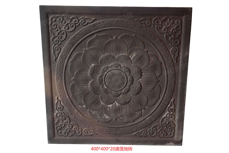 400X400X20唐莲地砖
