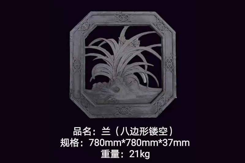 780八边兰镂空花窗