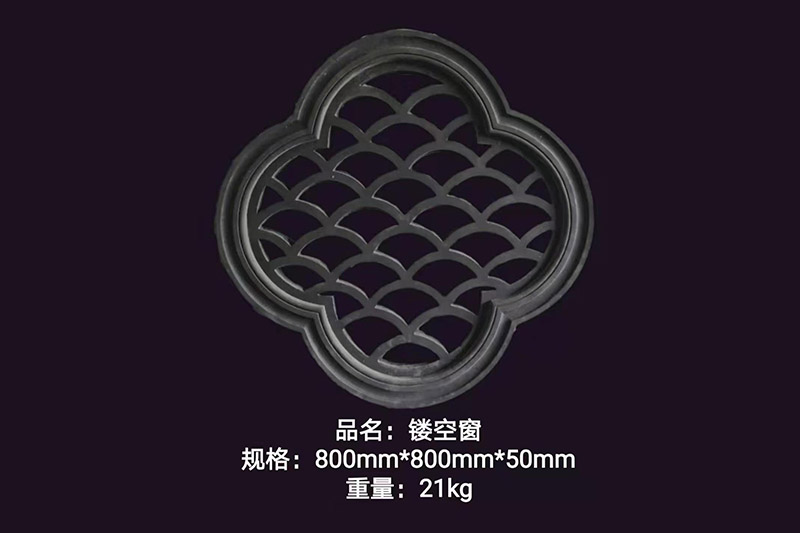 800四叶草镂空花窗