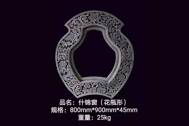 900镂空花瓶拾景窗