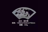 1200扇形菊镂空窗花
