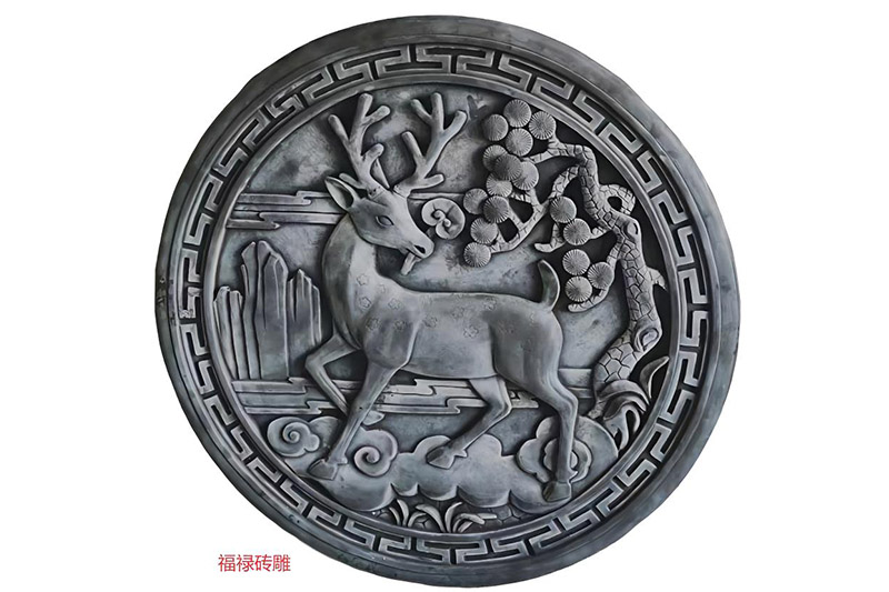 福禄圆砖雕