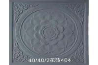 400莲花地砖