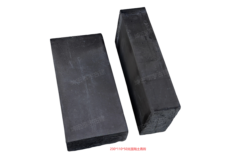 光面陶土青砖