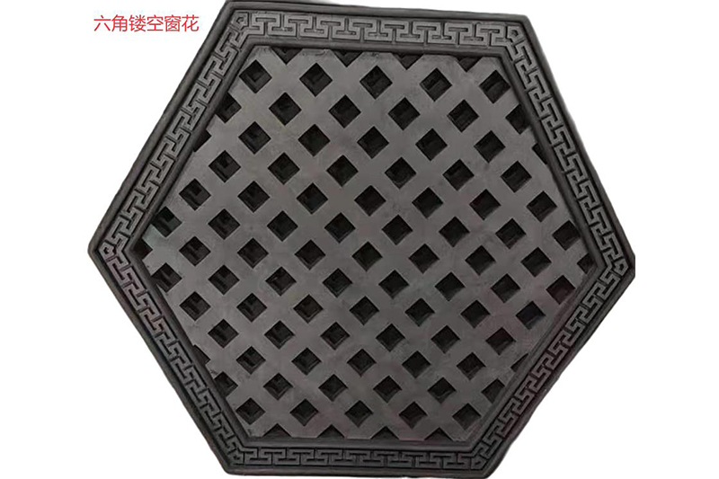 六角镂空砖雕