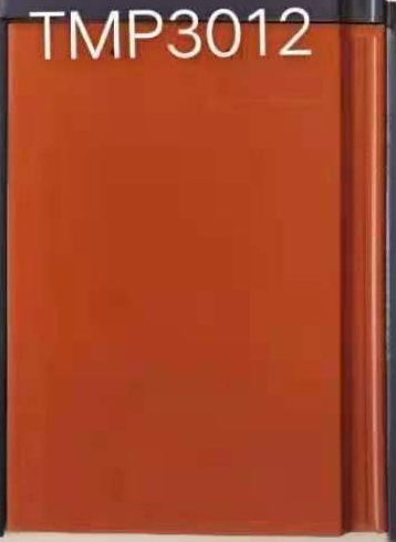 300X400陶瓷平板瓦