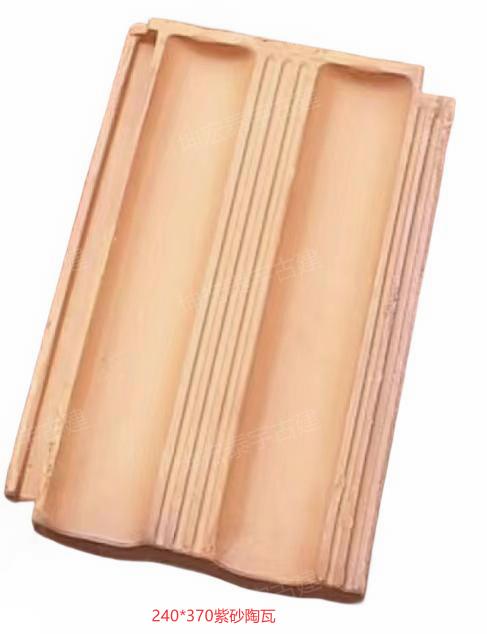 370X250陶瓦