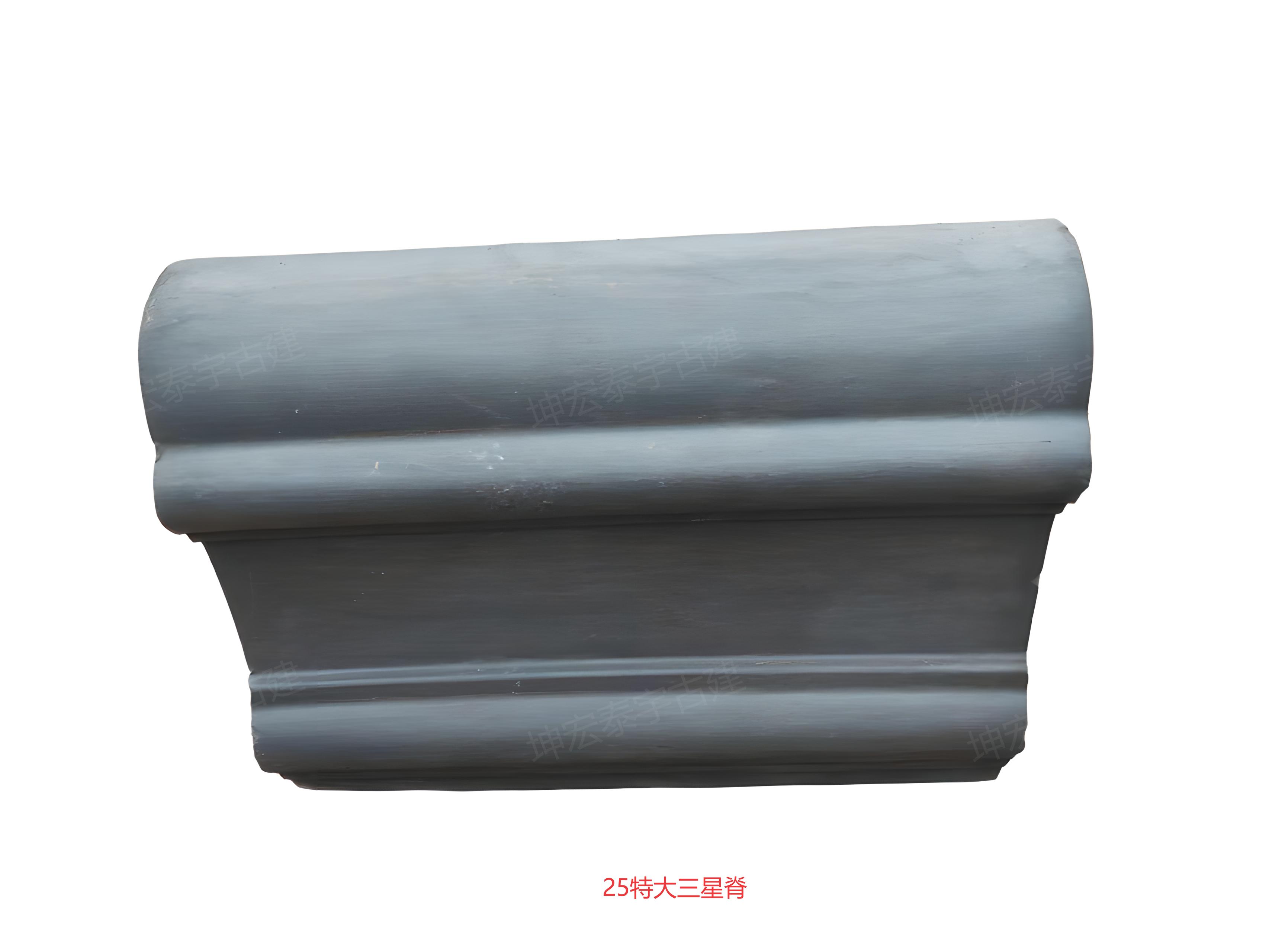 25超大三星脊