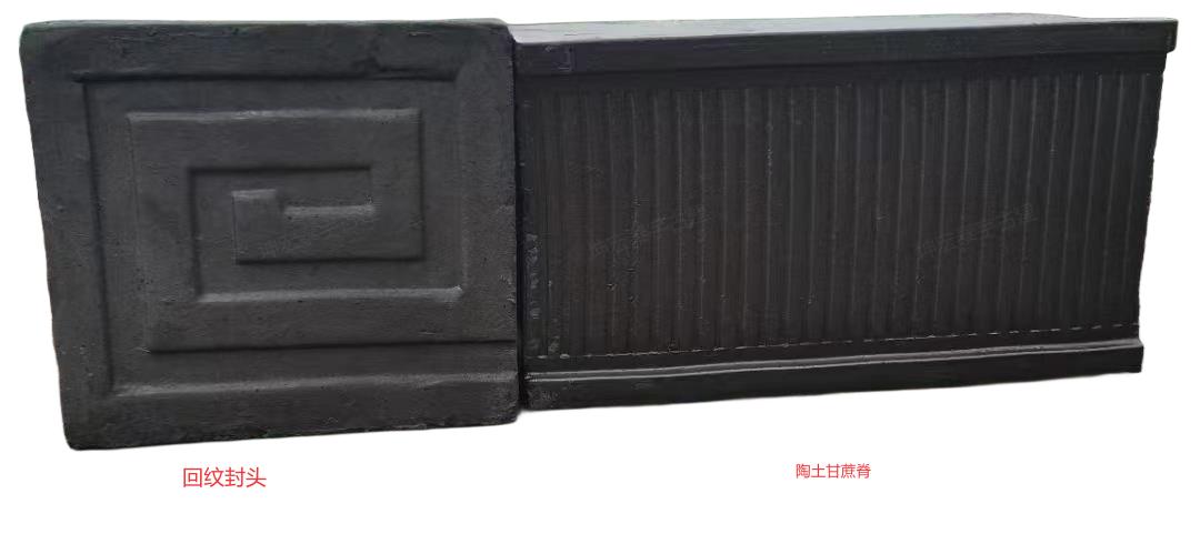 330X190X160甘蔗脊配190X