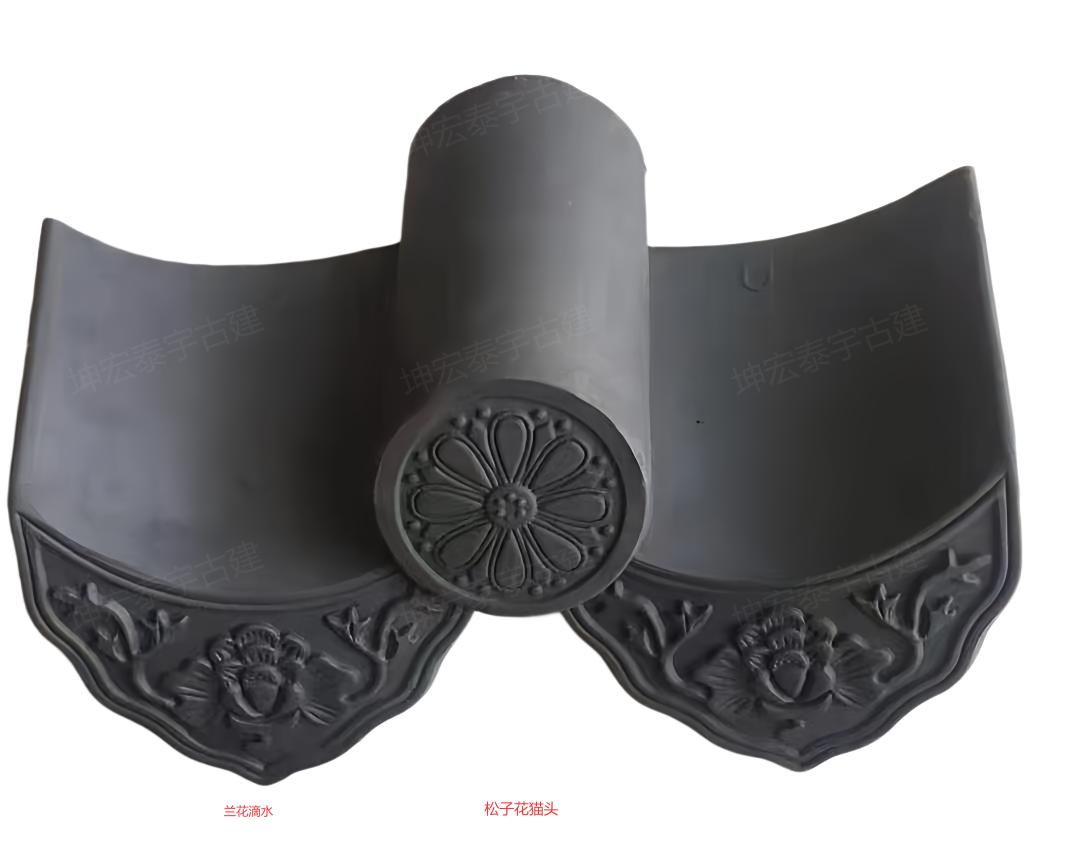 草花瓦头兰花滴水