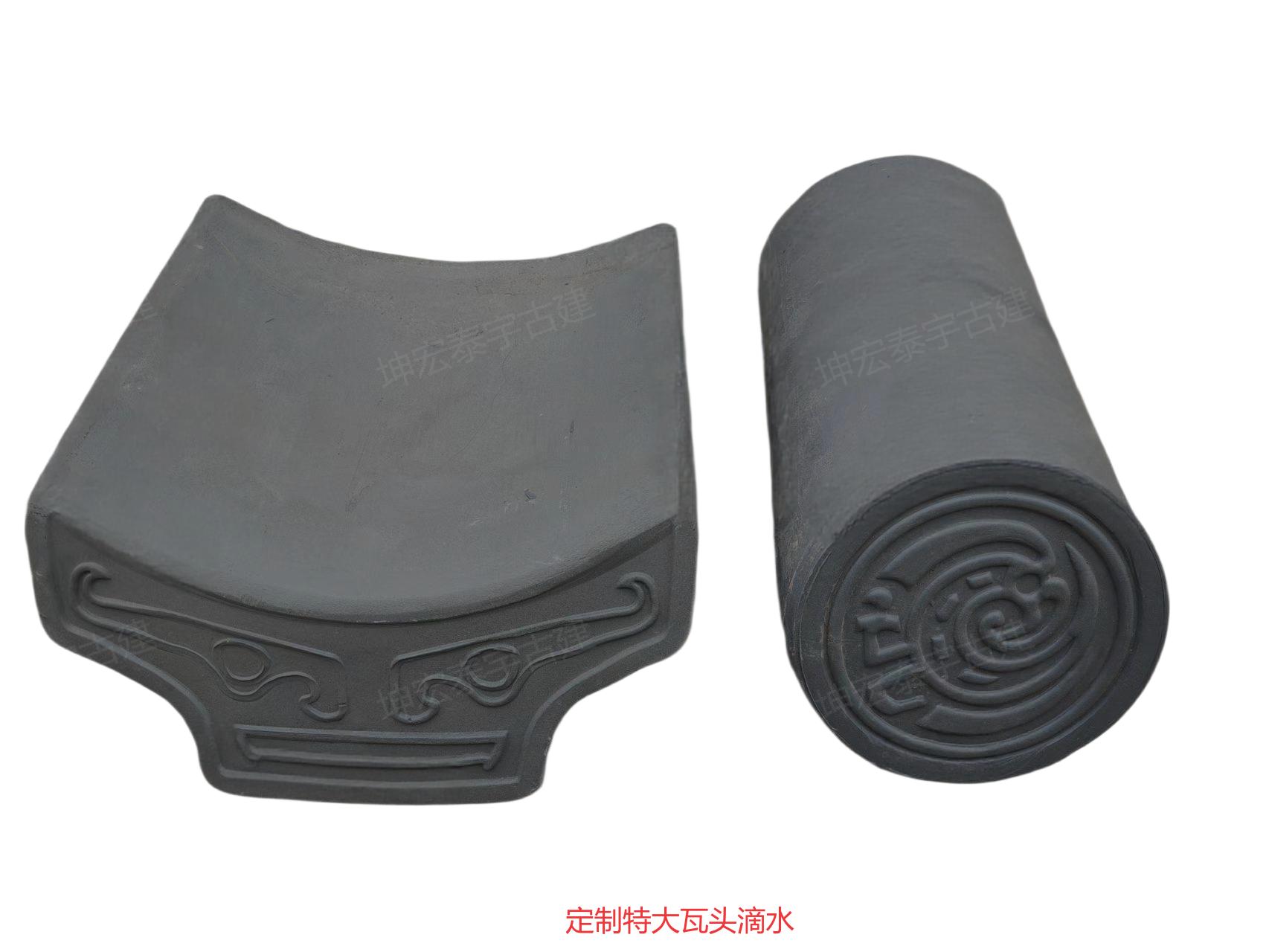 定制特大滴水勾头