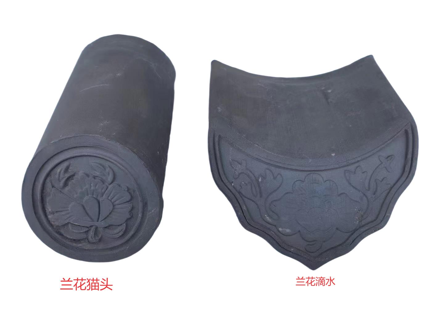 兰花滴水兰花勾头