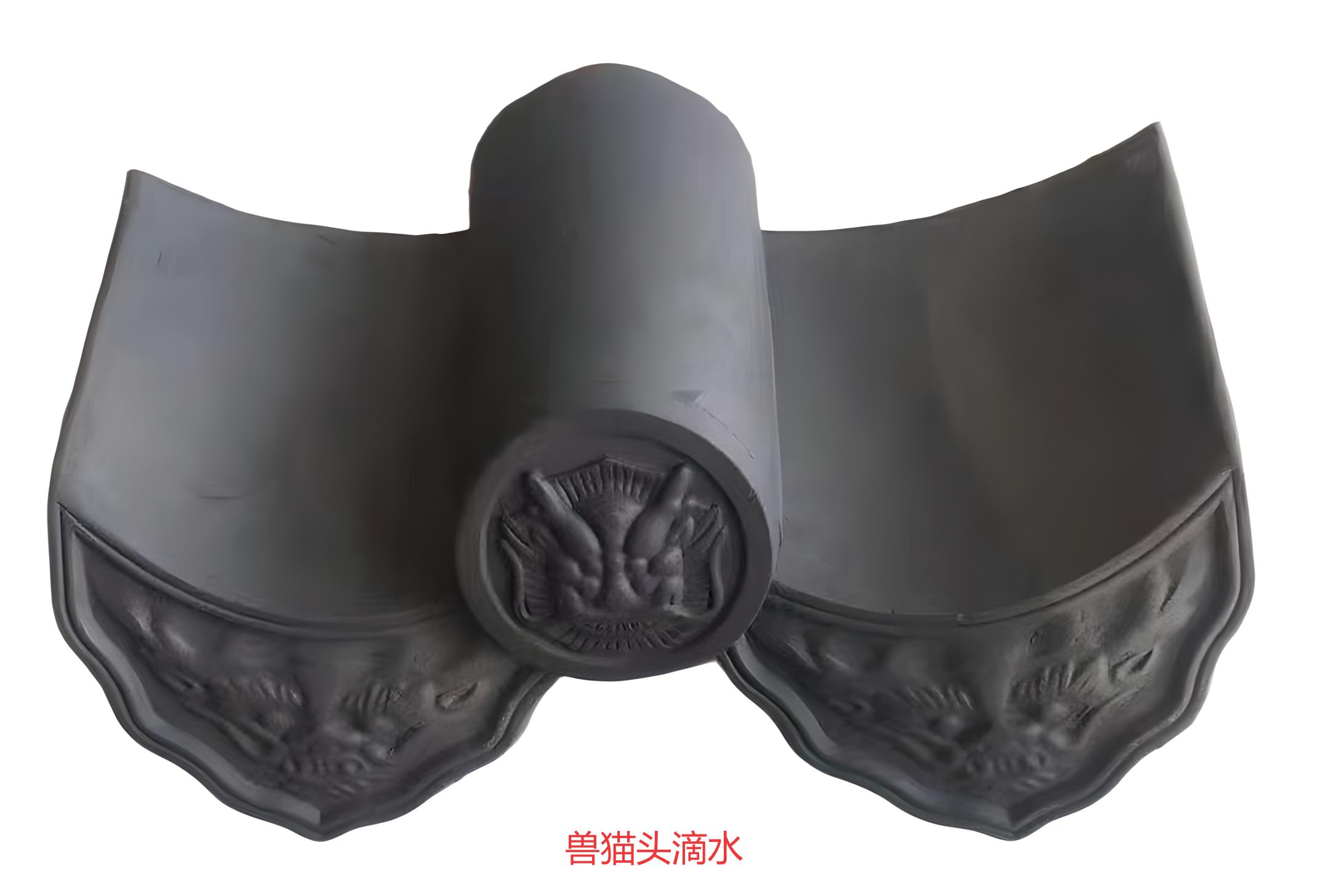 兽纹瓦头滴水