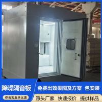 微信图片_20260108104641_23_2