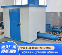 微信图片_20260108110825_30_2