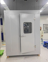 微信图片_20260108104640_22_2