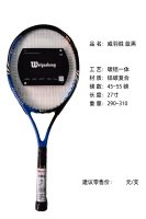 微信图片_20260519152713_303_74
