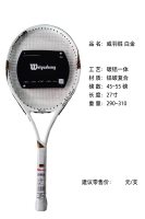 微信图片_20260519152714_304_74