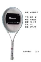 微信图片_20260519152715_305_74