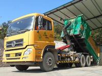 物业垃圾处理-4-