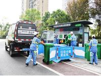 物业垃圾处理-5-