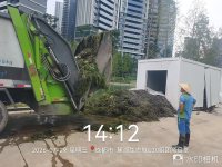 案例展示-5-