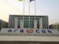 中广核高新核材集团-太仓三角洲新材料有限公司冷却塔厂界隔音降噪项目