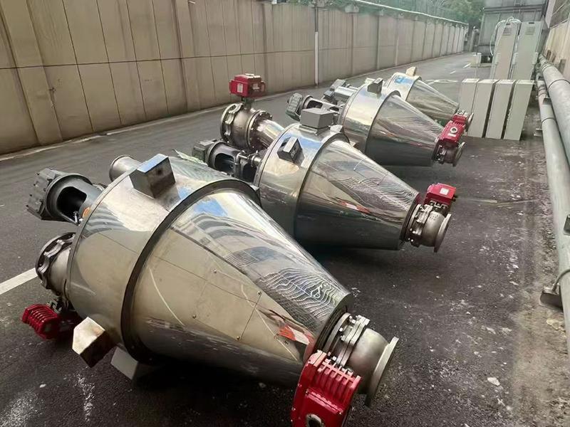 单锥螺带式真空干燥机