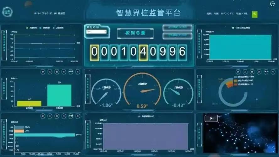第14页-56