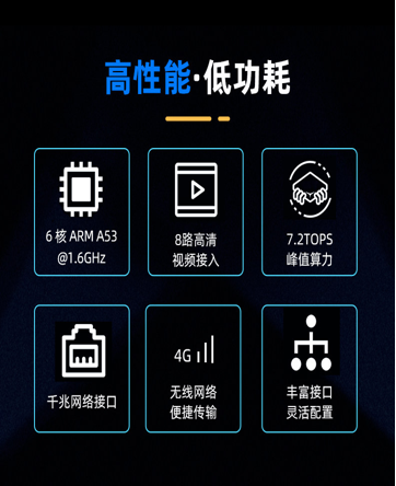 微信图片_20260519112431_15_5