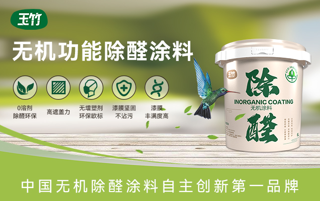 微信图片_20260107152228_56_65