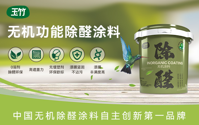 微信图片_20260107152229_57_65