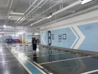 案例展示-10-