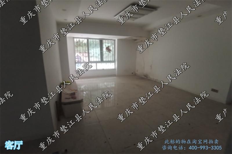 IMG_258