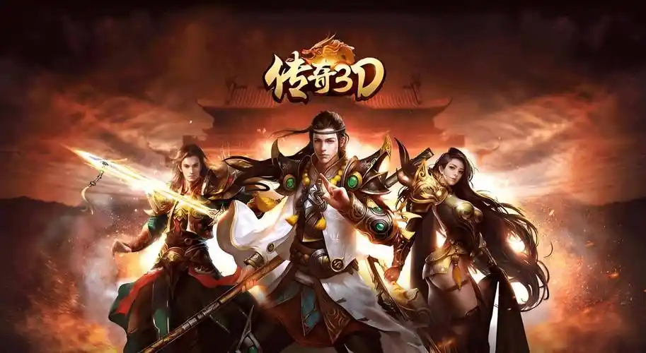 义战龙城手游新手入门必看!获取神装的最快捷径(图4) 义战龙城手游新手入门必看!获取神装的最快捷径(图4)
