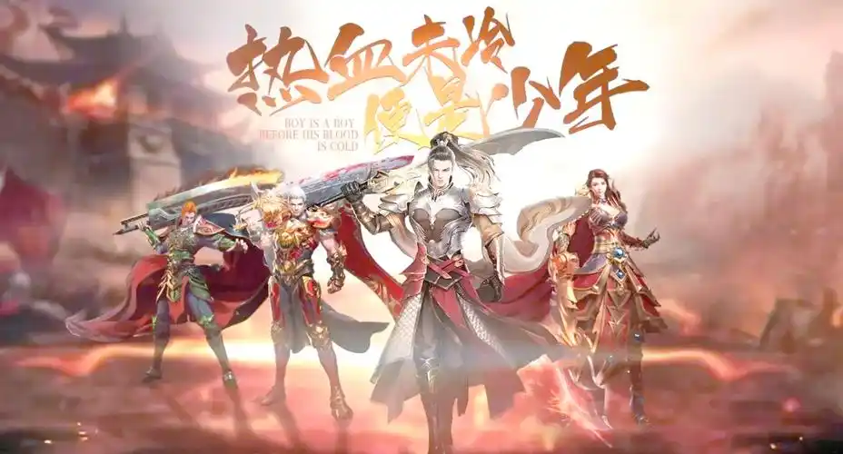 《义战龙城手游职业大揭秘:道士如何凭借多技能称霸战场》(图3) 《义战龙城手游职业大揭秘:道士如何凭借多技能称霸战场》(图3)