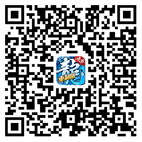 冰雪传奇点卡重制版手游下载链接