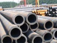 45号无缝管