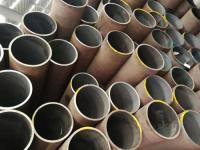 20号无缝钢管