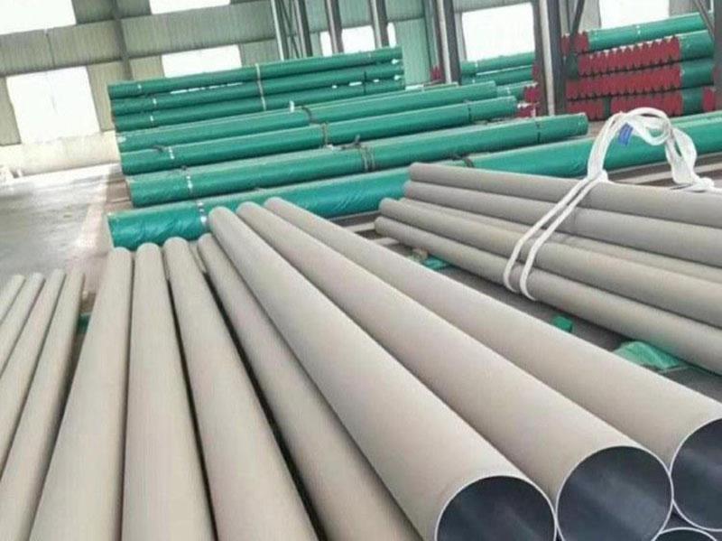 2205不锈钢无缝管