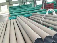 2205不锈钢无缝管