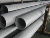 904L不锈钢无缝管