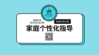 默认标题__2026-08-03-17_41_05