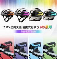 便携式记录仪M5系列外壳色彩可定制！4K超清-夜视ZJTY仗剑天涯