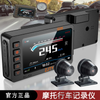 Q06摩托行车记录仪