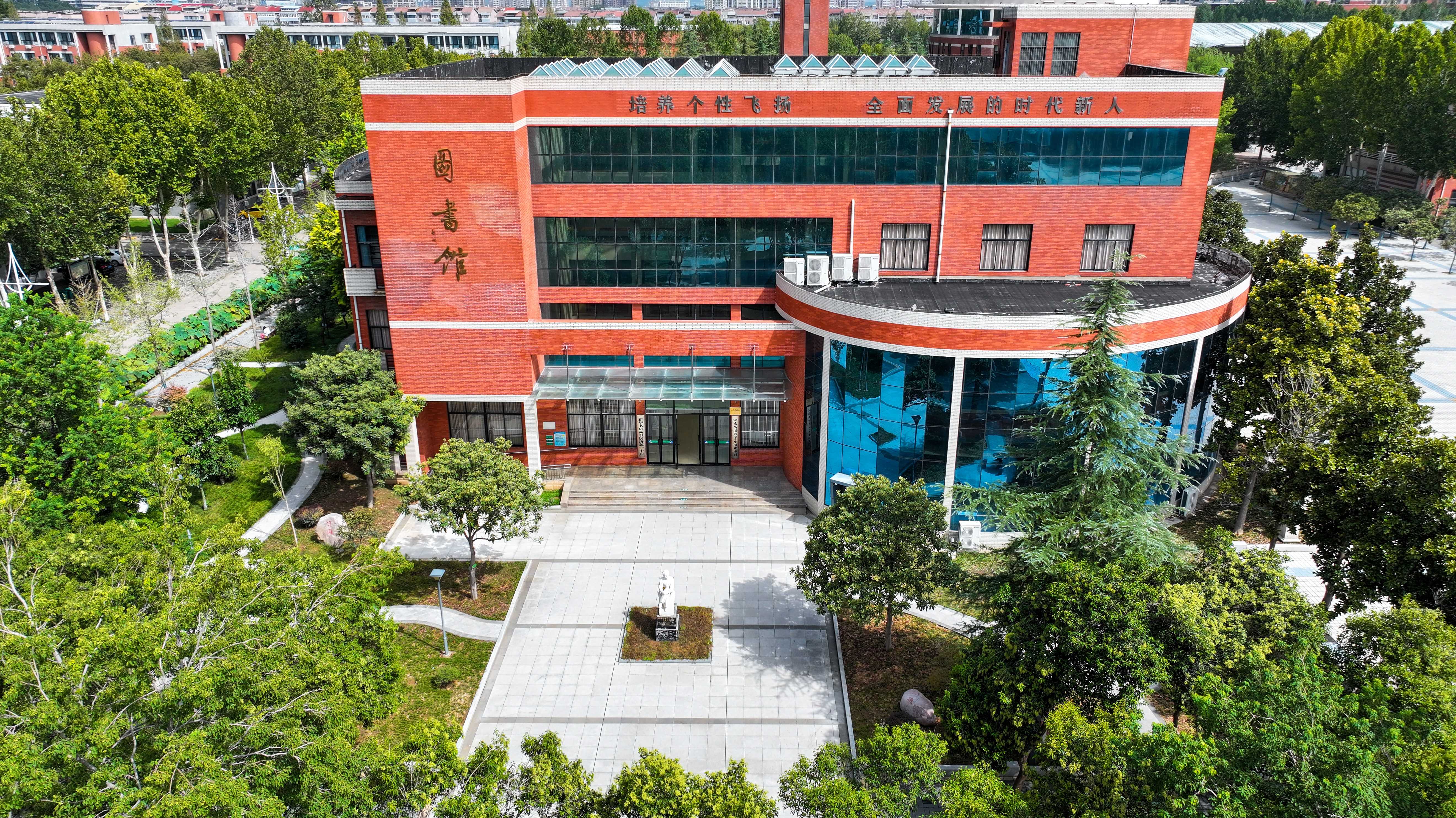 济源大道校区图书馆