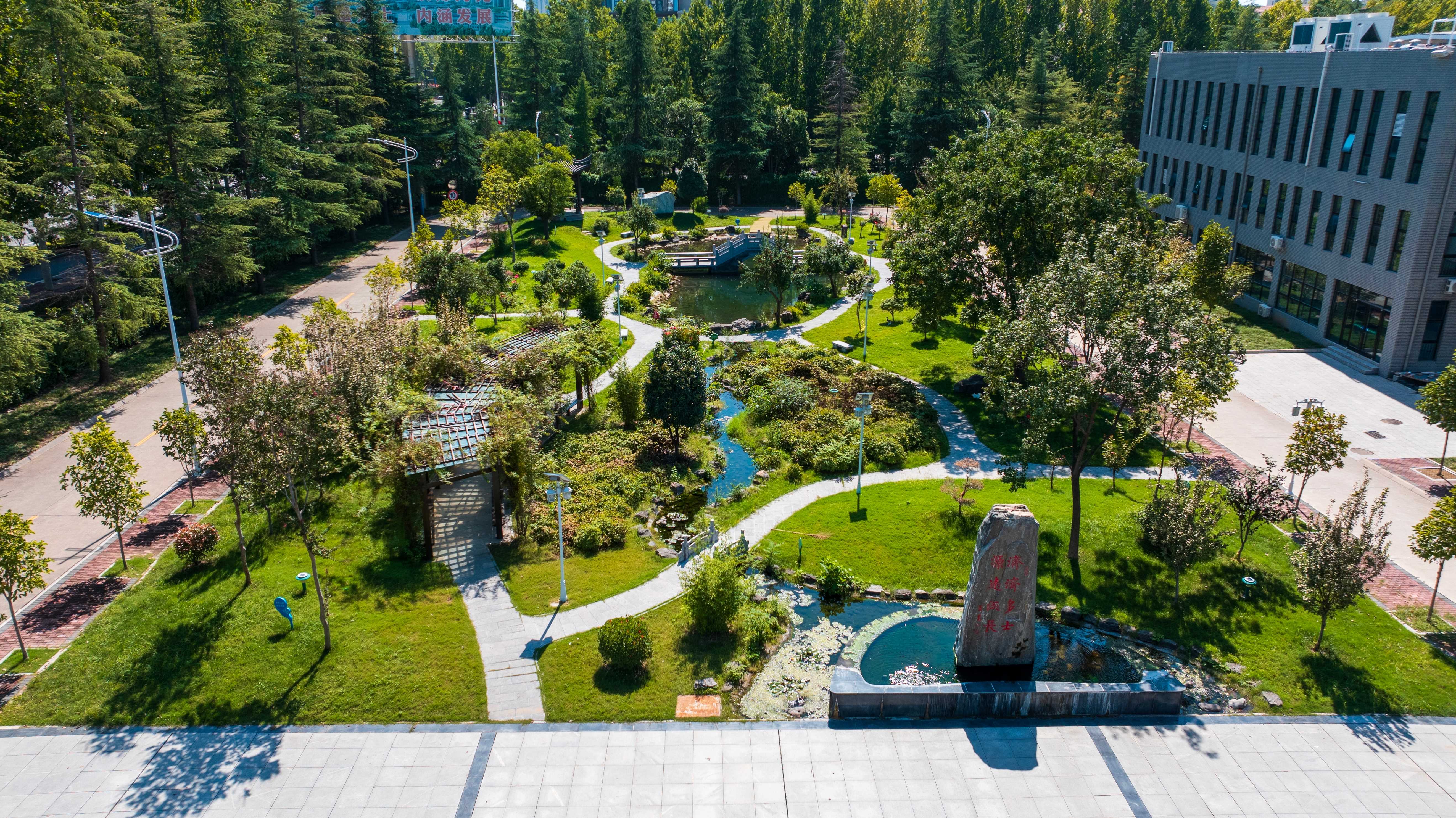 济源大道校区愿景园
