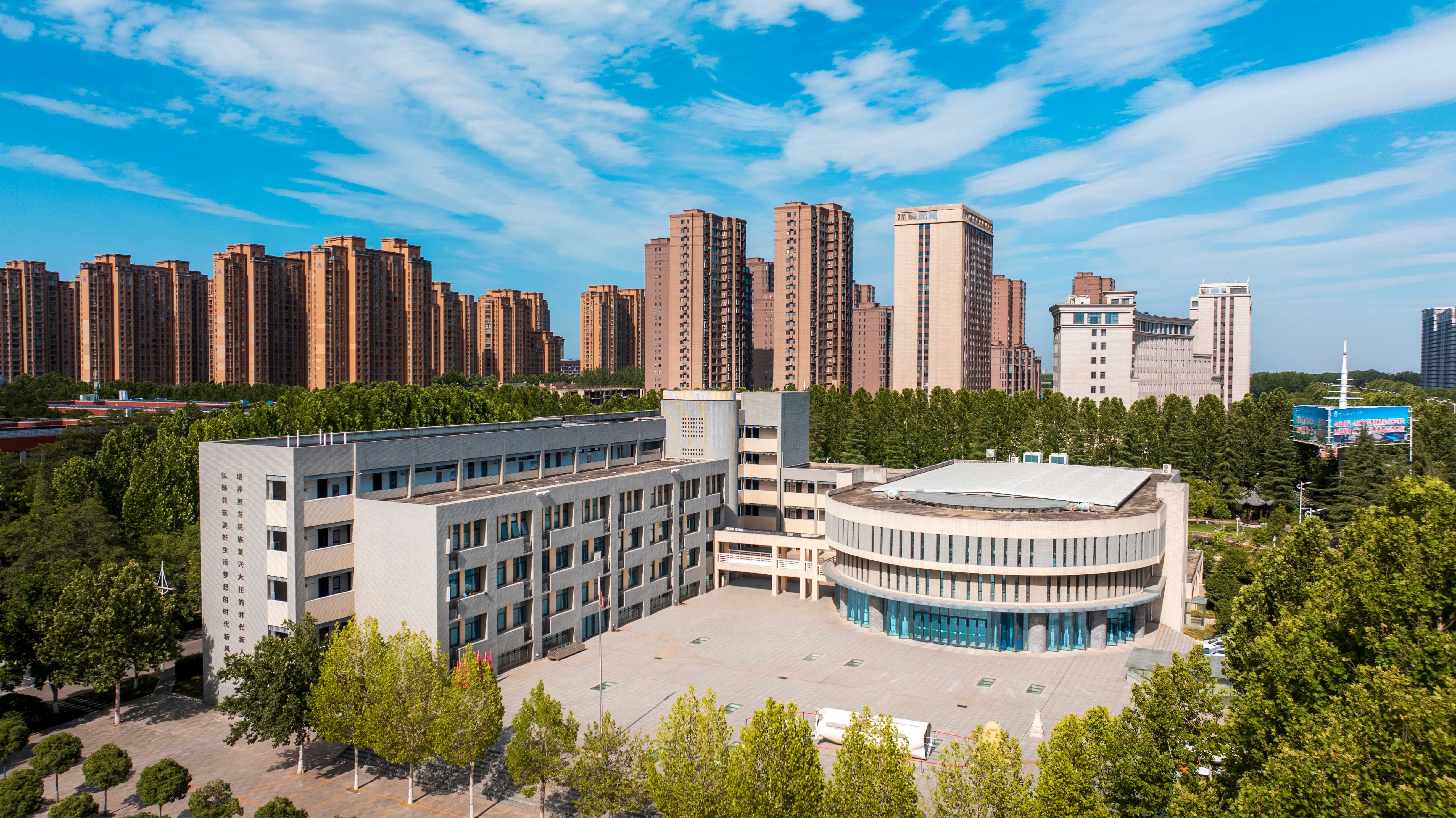 济源大道校区综合楼