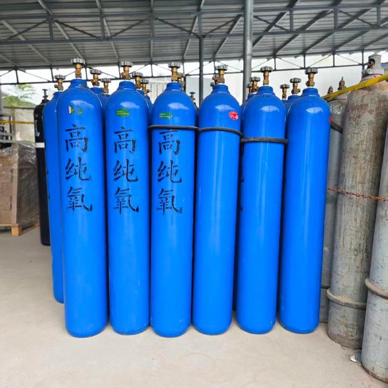 高纯氧气2